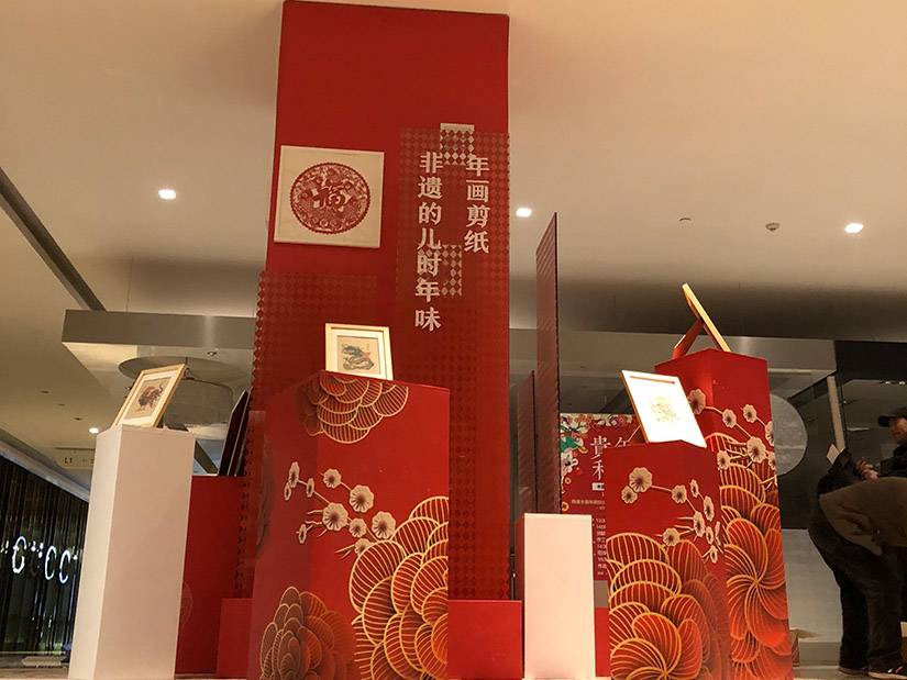 莱芜风俗展示柱